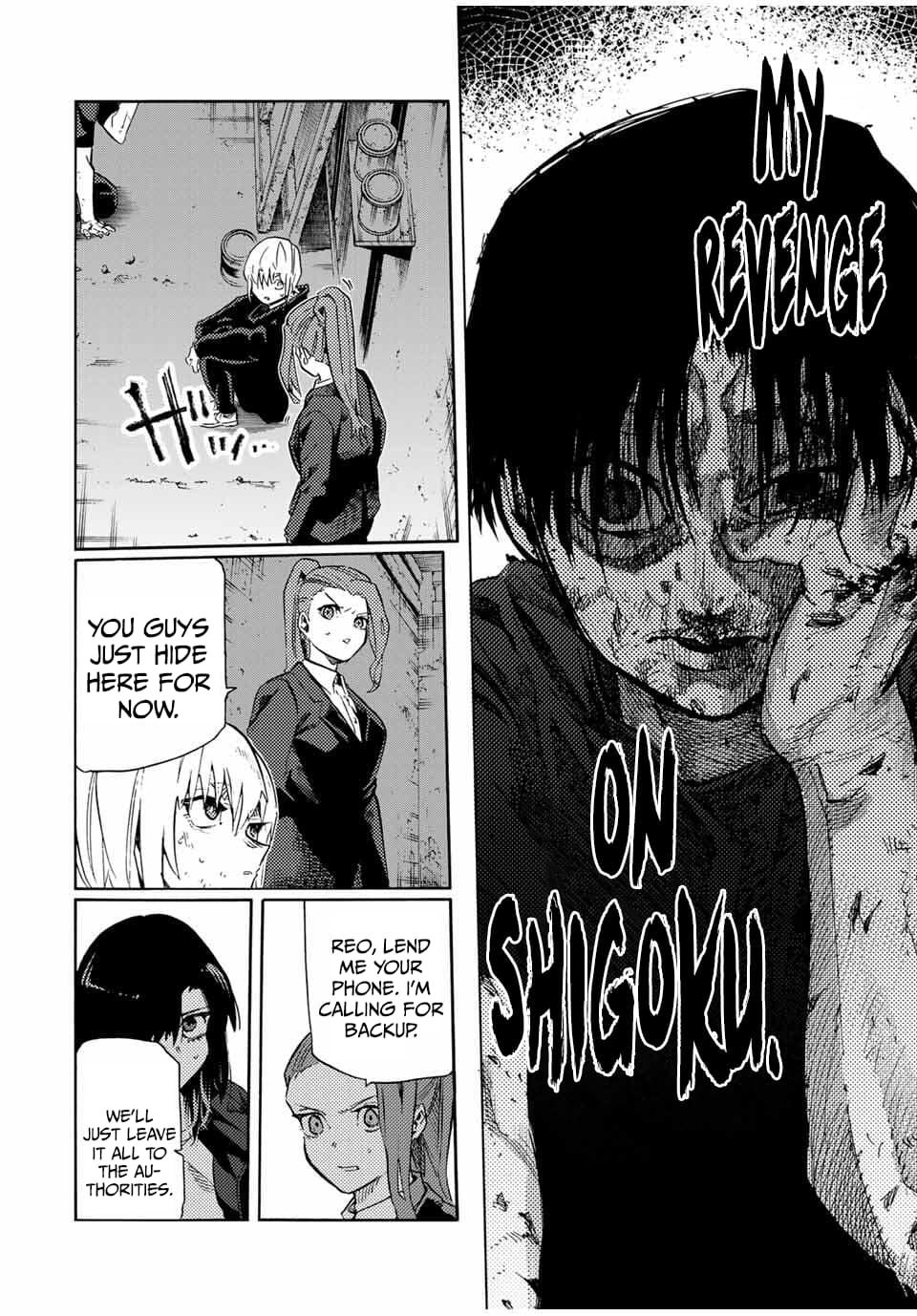 Juujika no Rokunin, Chapter 213 image 06